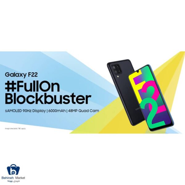 مشخصات، قیمت و خرید گوشی موبایل سامسونگ مدل Galaxy F22 دو سیم کارت ظرفیت 64GB-4GB RAM