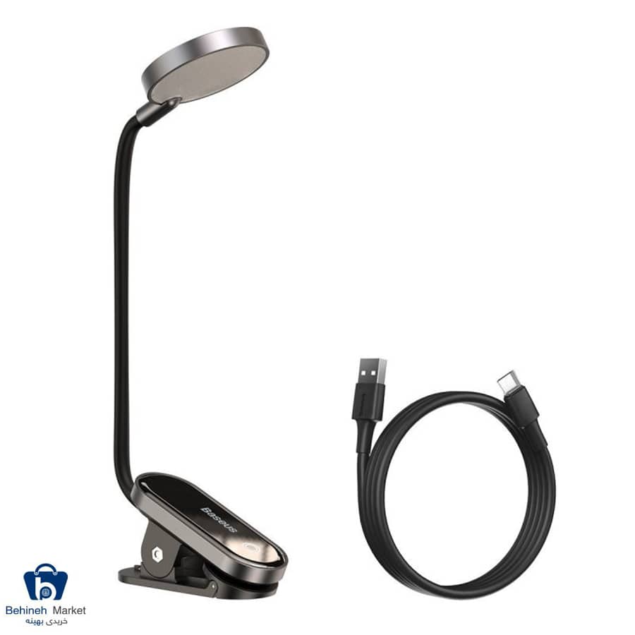 MINI CLIP LAMP
