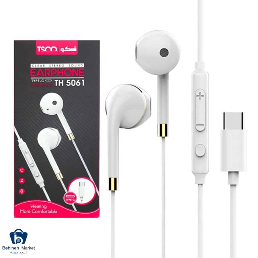 مشخصات، قیمت و خرید هدفون تسکو مدل TH 5061 Type-C