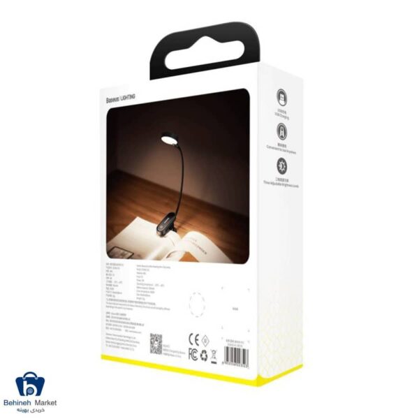 مشخصات، قیمت و خرید چراغ مطالعه باسئوس مدل MINI CLIP LAMP DGRAD-0G