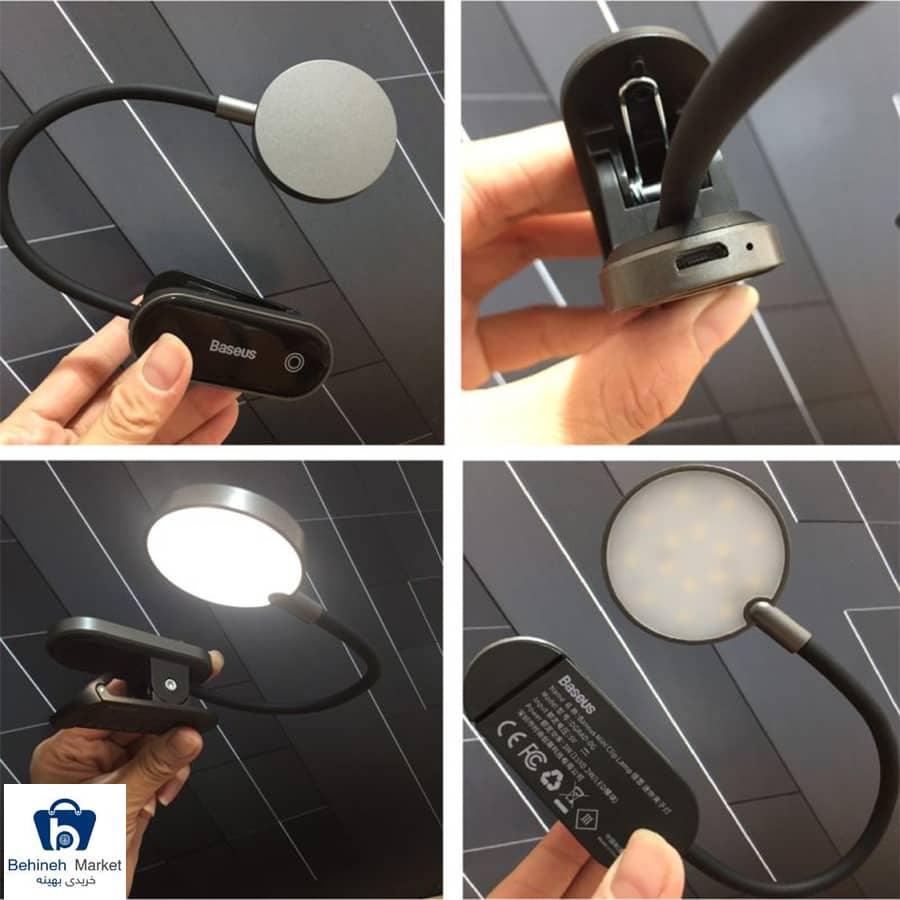 Baseus Comfort Reading Mini Clip Lamp