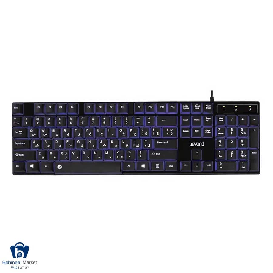 کیبورد باسیم بیاند مدل BK-7110