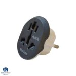 تبدیل 3 به 2 Marken A.M.B