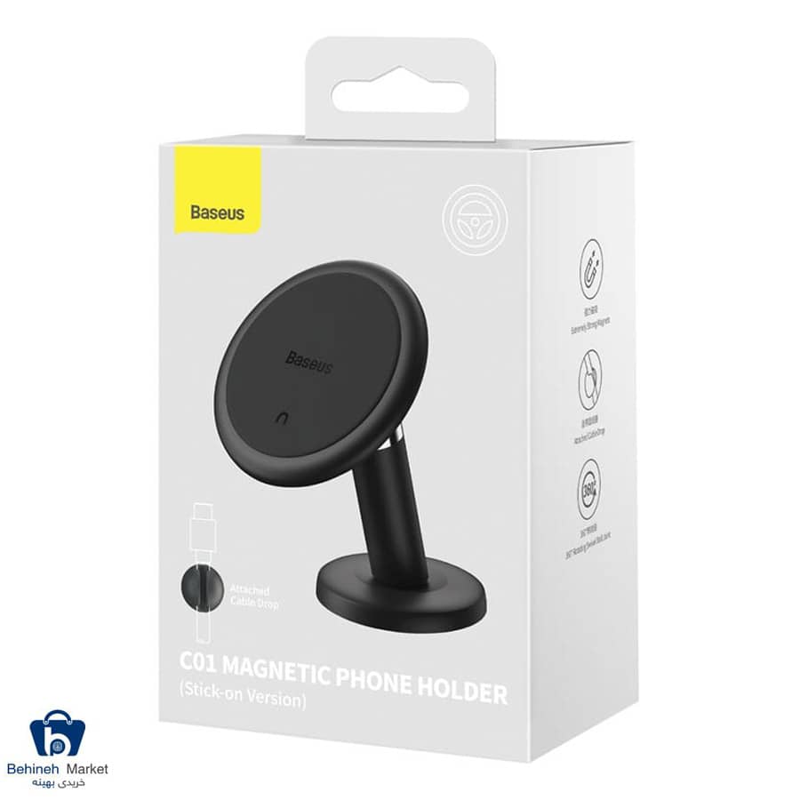 Baseus C01 SUCC000001 Magnetic Phone Holder