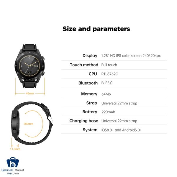 مشخصات، قیمت و خرید ساعت هوشمند جی تب مدل GT2