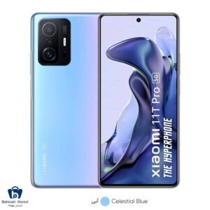 گوشی موبایل شیائومی Xiaomi 11T Pro 5G 256GB-12GB RAM