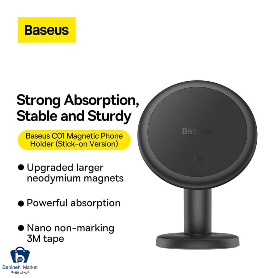 پایه نگهدارنده مغناطیسی داخل خودرو بیسوس Baseus C01 Magnetic Phone Holder SUCC000001