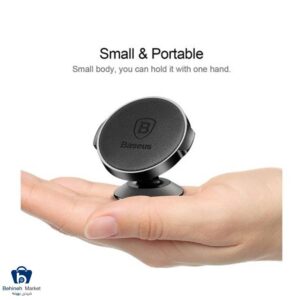 پایه نگهدارنده آهن ربایی بیسوس Baseus Small Ears Series Magnetic Suction Bracket Leather Type