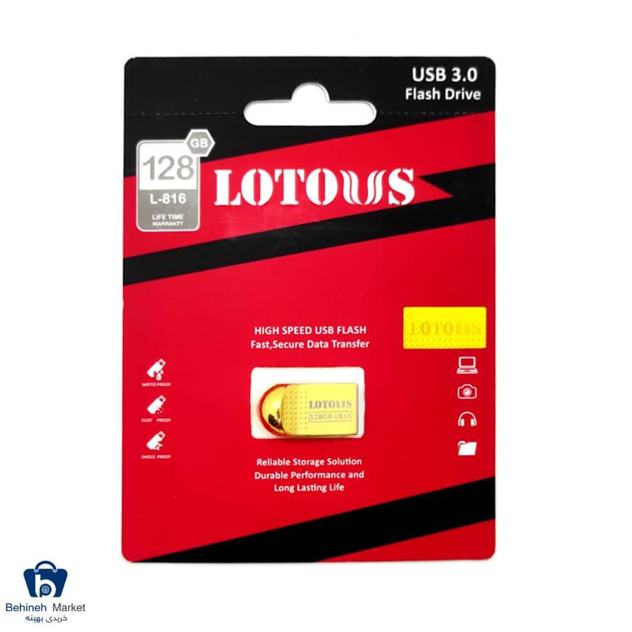 فلش مموری لوتوس L-816 128GB