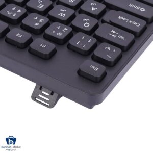ROYAL R-k269 WIRED KEYBOARD