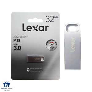 مشخصات، قیمت و خرید فلش مموری لکسار مدل JumpDrive M35 ظرفیت 32GB