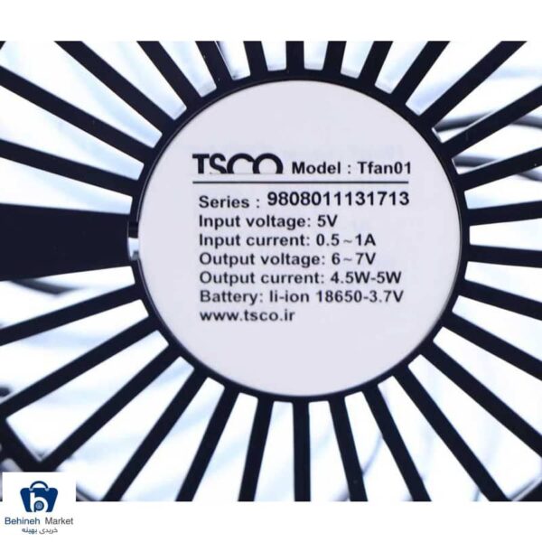 مشخصات، قیمت و خرید پنکه رومیزی تسکو مدل TFan 01