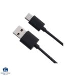 کابل تبدیل USB به USB-C کی نت K-UC564 2متر