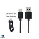 مشخصات، قیمت و خرید کابل تبدیل USB به USB-C کی نت مدل K-UC563 طول 1.2متر