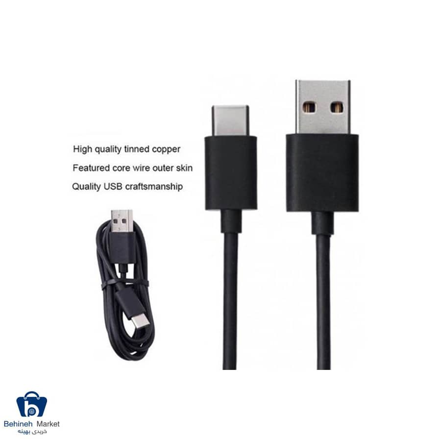 مشخصات، قیمت و خرید کابل تبدیل USB به USB-C کی نت مدل K-UC564 طول 2متر
