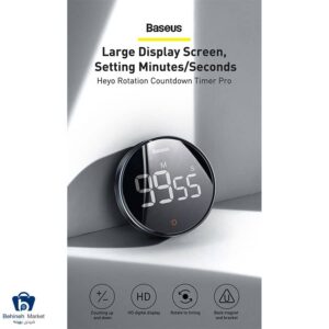مشخصات، قیمت و خرید زمان سنج آشپزی باسئوس مدل Heyo Rotation Countdown Pro
