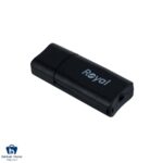 دانگل بلوتوث رویال RB-101