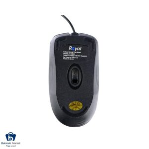 Royal R-M220 Wired Mouse