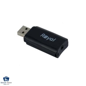 قیمت و خرید دانگلرویال مدل Royal RB-101