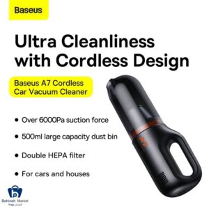 قیمت و خرید جارو بیسوس مدل Beseus Cordless A7 Car Vacuum Cleaner