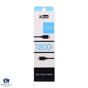 مشخصات، قیمت و خرید کابل USB-C کِی نت مدل K-UC565 طول 1.2متر