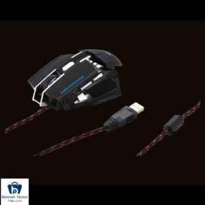 Meetion MT-M975 Wired Mouse