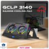TSCO GCLP 3140 Gaming Coolpad