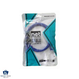 مشخصات، قیمت و خرید کابل USB3.0 AM به USB3.0 AM کی نت مدل K-OC903 طول 1.5متر
