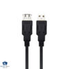 مشخصات، قیمت و خرید کابل افزایش طول 2.0 USB کی نت مدل K-UC504 طول 1.5متر