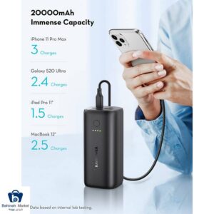 قیمت و خرید پاور بانک 20 هزار RAVPOWER RP PB208