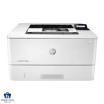 پرینتر لیزری اچ پی LaserJet Pro M404n