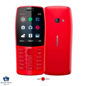 Nokia 210 FA Dual Sim Mobile Phone