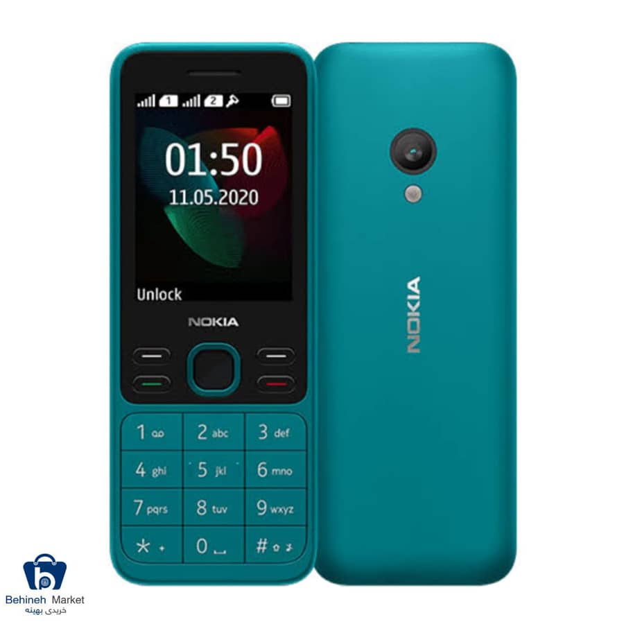 گوشی موبایل نوکیا 150 2020 TA 1235 DS FA