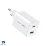 شارژر دیواری راو پاور RP-PC168 20w
