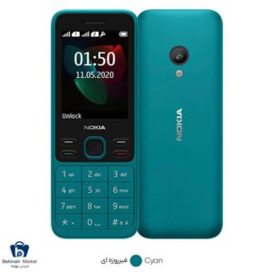 مشخصات گوشی موبایل نوکیا 150 2020 دو سیم‌ کارت