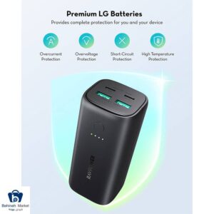 RP-PB208