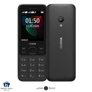 مشخصات، قیمت و خرید گوشی موبایل نوکیا مدل 150 - 2020 TA 1235 DS FA دو سیم‌ کارت