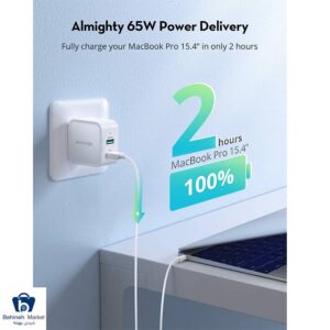 شارژر دیواری راو پاور RavPower RP-PC133
