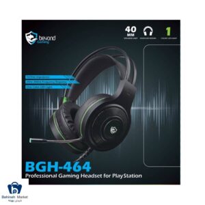 هدست گیمینگ بیاند BGH-464