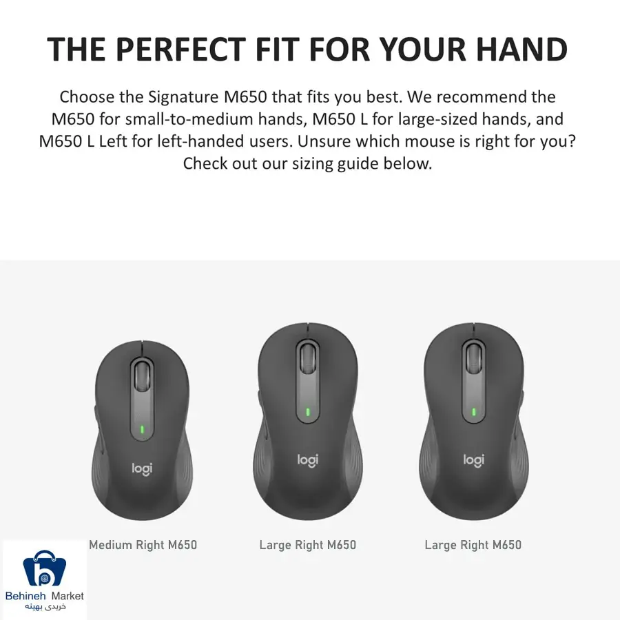 M650 Large Right