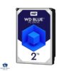 مشخصات، قیمت و خرید هارددیسک اینترنال وسترن دیجیتال مدل Blue WD20EZAZ ظرفیت 2TB