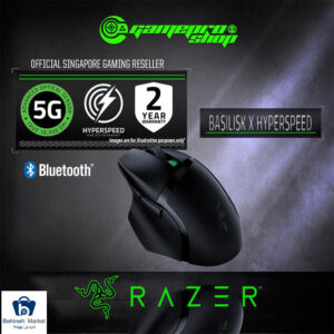 ماوس بی سیم مخصوص بازی ریزر مدل BASILISK X HYPERSPEED