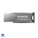 فلش مموری ای دیتا UV350 64GB