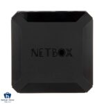 اندروید باکس نت باکس پرایم