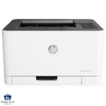 پرینتر رنگی لیزری اچ پی Color Laser 150a