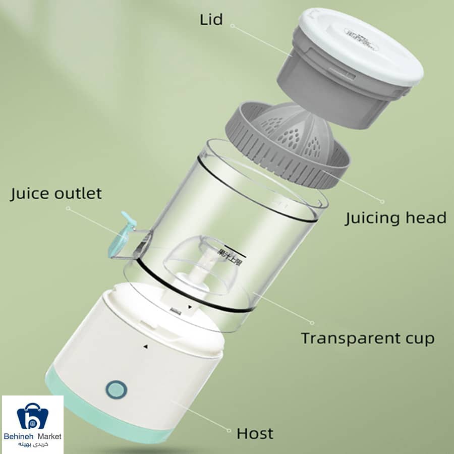 آبمیوه گیری شارژی پرودو مدل PD-LSSJ45-WH