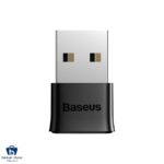 دانگل بلوتوث USB باسئوس BA04 ZJBA000001