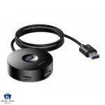 هاب 4 پورت USB 3.0 باسئوس CAHUB-U01