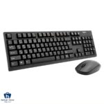 کیبورد و ماوس بی سیم تسکو مدل TKM 7019W