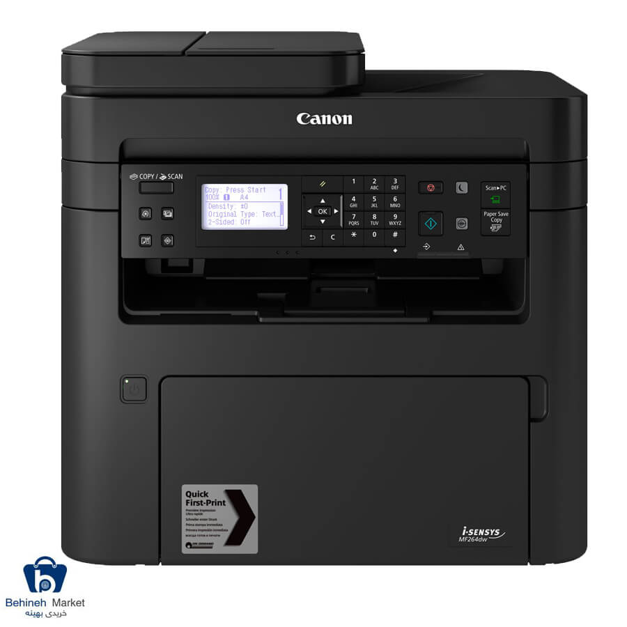 پرینتر چند کاره لیزری کانن i-SENSYS MF264dw